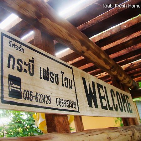 Krabi Fresh Home Resort المظهر الخارجي الصورة