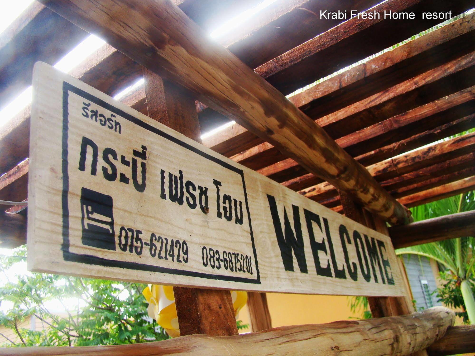 Krabi Fresh Home Resort المظهر الخارجي الصورة